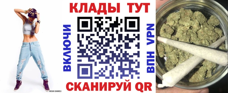 Где найти наркотики Пролетарск ГАШИШ  КОКАИН  СК  Канабис  МЕФ 