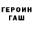Кетамин VHQ Marquita Smith