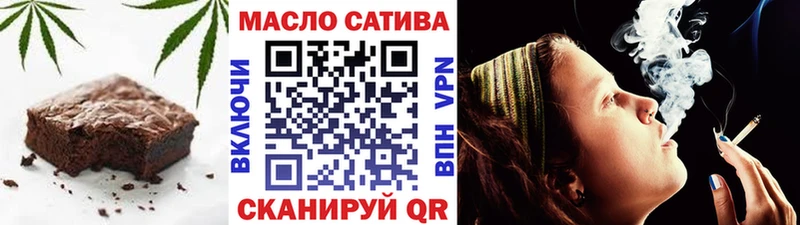 Canna-Cookies конопля  купить наркоту  Пролетарск 