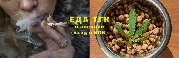 mix Арсеньев