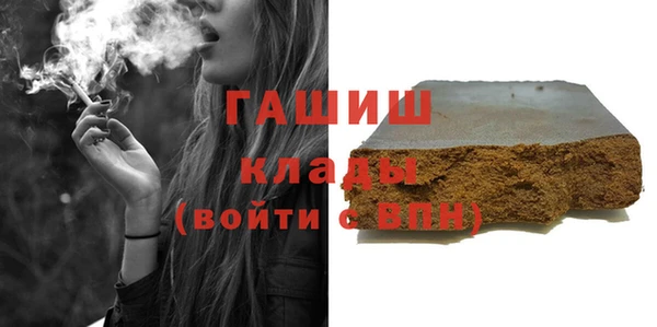 крисы Аркадак