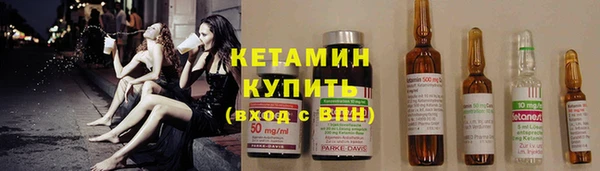 mix Арсеньев
