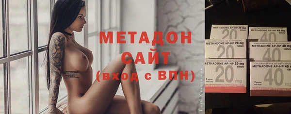 mix Арсеньев
