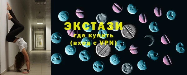 mix Арсеньев