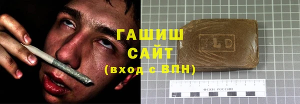 mix Арсеньев