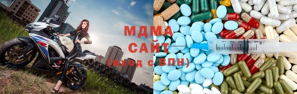 крисы Аркадак