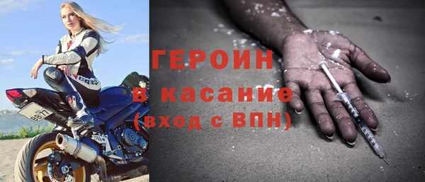 mix Арсеньев