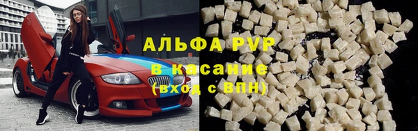 mix Арсеньев
