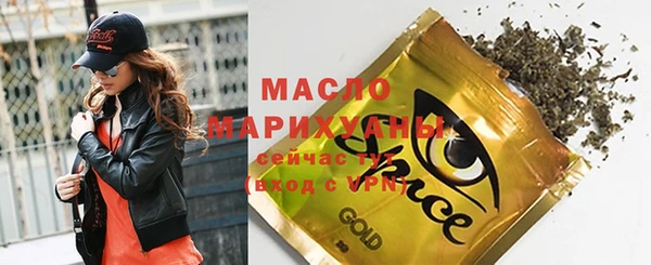 крисы Аркадак