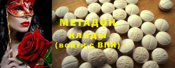 крисы Аркадак