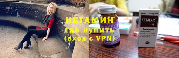 крисы Аркадак