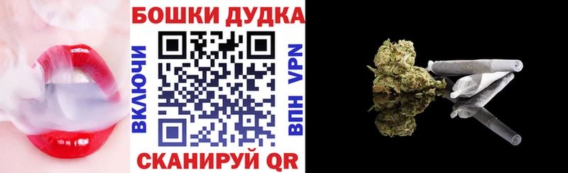 МАРИХУАНА Amnesia  мега ТОР  Пролетарск  купить  цена 